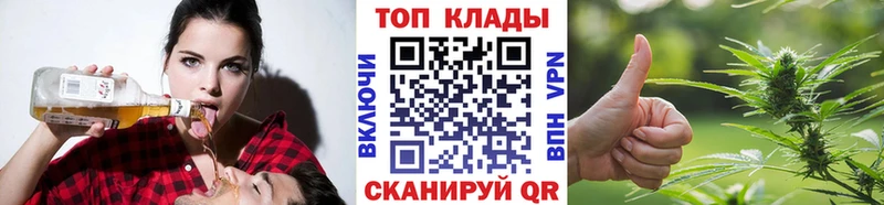 Купить наркотики цена Коммунар COCAIN Амфетамин Гашиш Бошки Шишки Мефедрон
