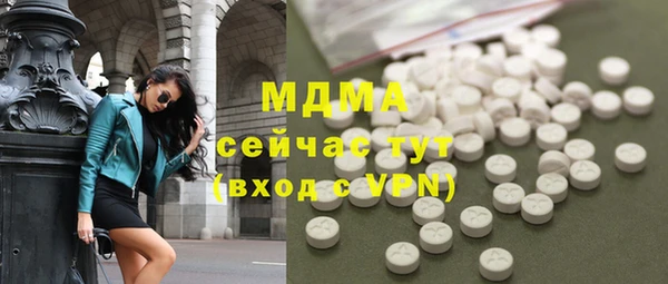 прущая мука Баксан