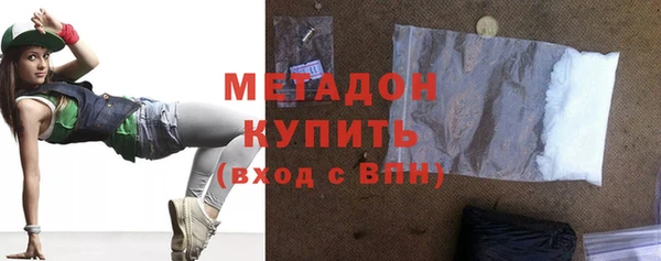 ешки Балахна