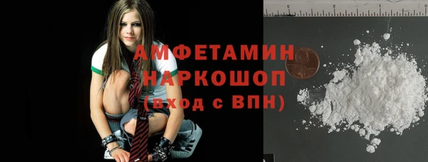 прущая мука Баксан