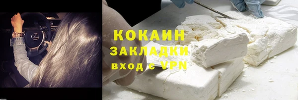 ешки Балахна