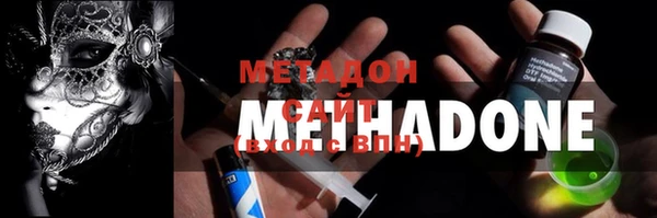 прущая мука Баксан