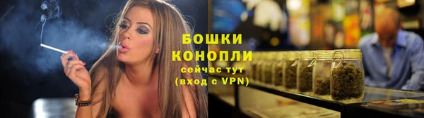 ешки Балахна