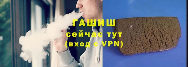ешки Балахна