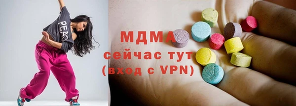 ешки Балахна