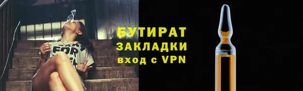 ешки Балахна