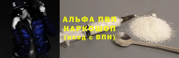 ешки Балахна
