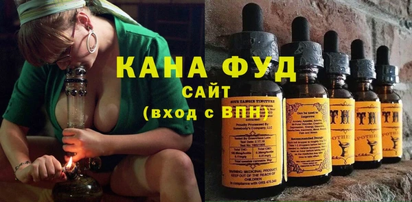 ешки Балахна