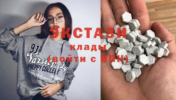 прущая мука Баксан