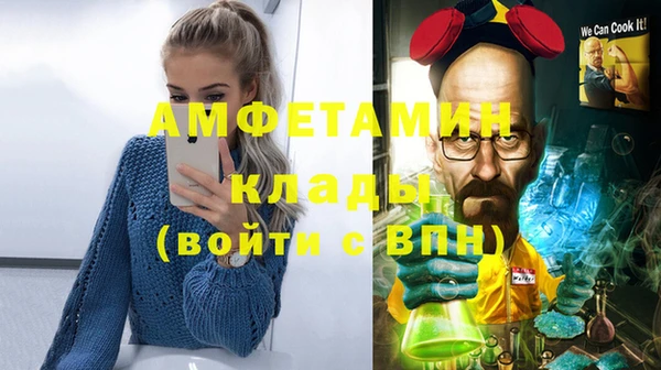 ешки Балахна
