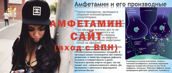 ешки Балахна