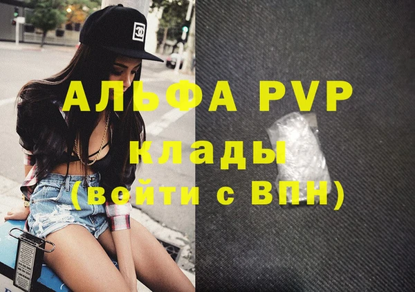 ешки Балахна