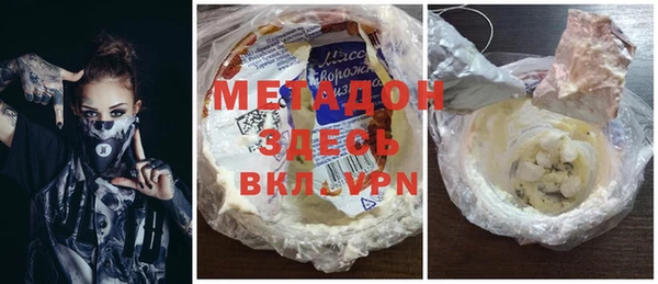прущая мука Баксан