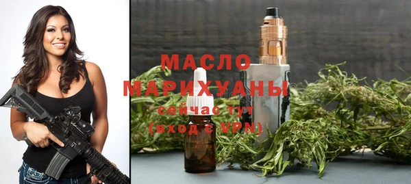 ешки Балахна