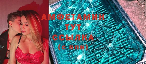 ешки Балахна