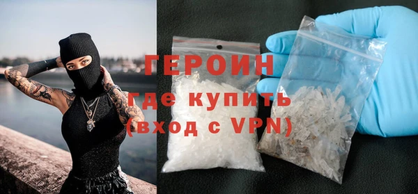 ешки Балахна