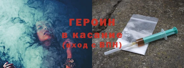 прущая мука Баксан