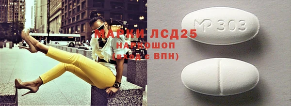 ешки Балахна