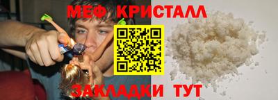 герыч Первоуральск