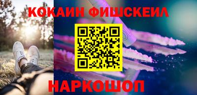 бутират Волжск