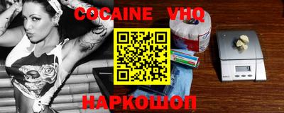 марки lsd Волжский