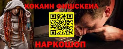 марки lsd Волжский