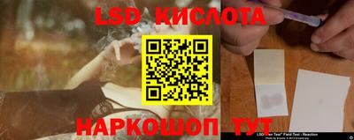 дживик Волгодонск