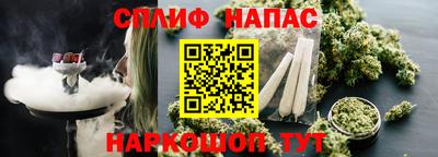 MDMA Premium VHQ Партизанск