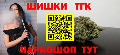 марки lsd Волжский