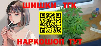 дживик Волгодонск