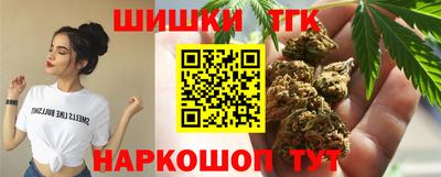 дживик Волгодонск
