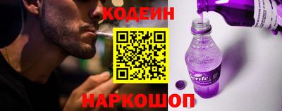 марки lsd Волжский