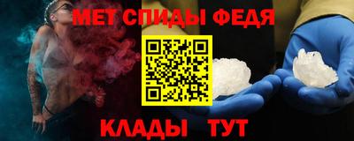 марки lsd Волжский