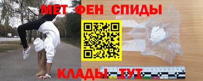 марки lsd Волжский